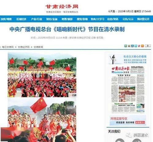 最近热度爆料新闻报道,揭秘近期热点新闻背后的真相与争议