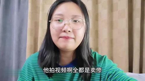 秋天的妈妈最新爆料视频,揭秘秋天妈妈的育儿日常与温馨瞬间