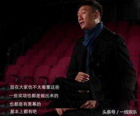 孙红雷爆料娱乐圈潜规则,内幕惊人，行业现状引人深思
