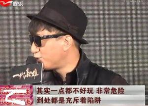 孙红雷爆料娱乐圈潜规则,内幕惊人，行业现状引人深思