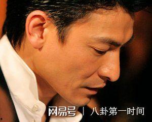 刘德华爆料吃瓜事件视频,揭秘幕后真相