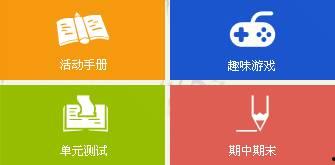 金太阳最新爆料在哪里看,揭秘热门事件幕后真相，独家视角尽在此处