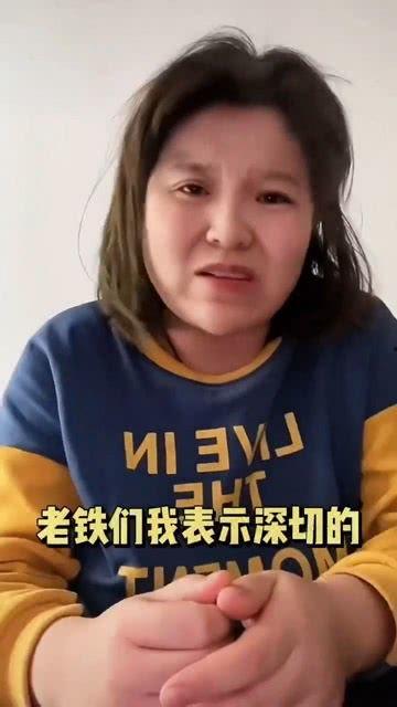 吃瓜吐槽的网红叫什么来着,揭秘网络红人的幕后故事
