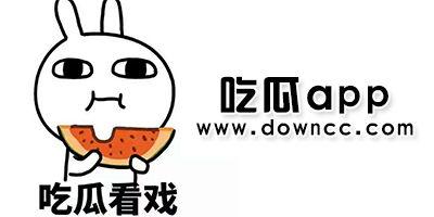 吃瓜吐槽的网红叫什么来着,揭秘网络红人的幕后故事
