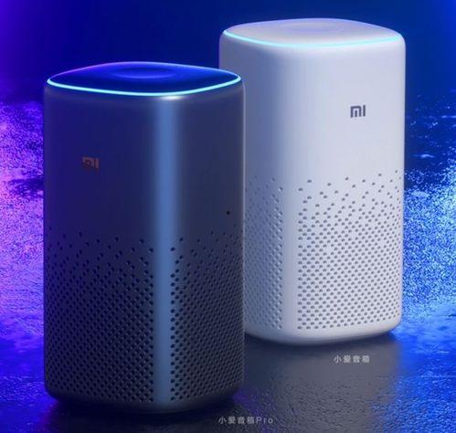 小米最新款音箱爆料,音质升级，智能交互再升级，颠覆传统音箱体验”