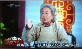 老疯杨南瓜爆料视频,揭秘幕后真相，带你走进神秘世界