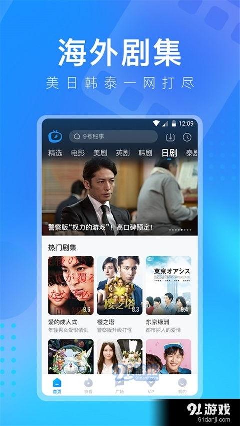 爆料视频多长时间通过,爆料视频瞬间生成概述文章，揭秘幕后技术