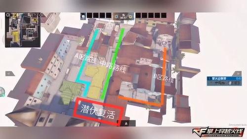 新地图最新爆料视频下载,最新爆料视频深度解析