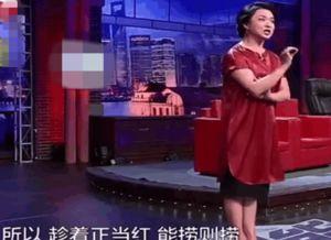 金星爆料酒店视频播放大全,酒店视频大揭秘，独家内容全收录