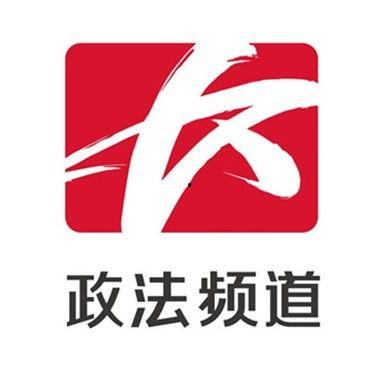 新闻爆料奖励政策,举报有功，奖金丰厚，共筑信息透明防线