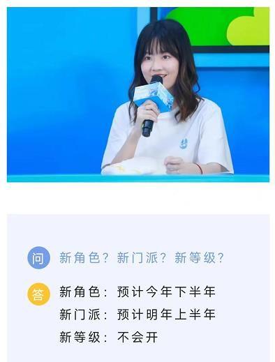 青春盛典最新爆料嘉宾