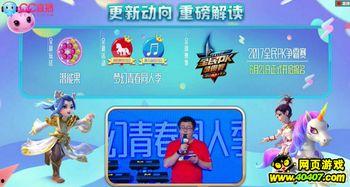 青春盛典最新爆料嘉宾