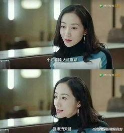 娱乐圈顶缸爆料小说推荐,揭秘明星背后的秘密与真相