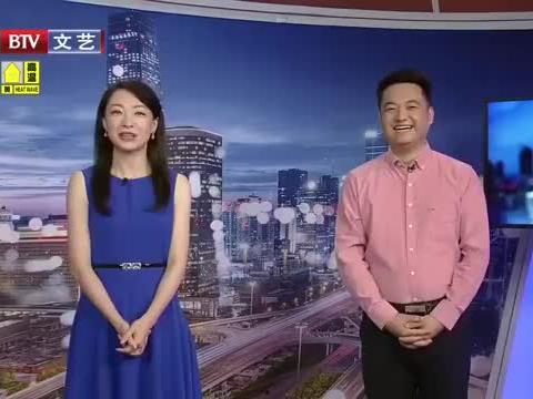 暴雪直播爆料最新消息视频,揭秘游戏界神秘新动态