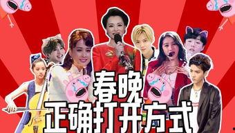 舞场爆料新闻事件视频播放,新闻事件视频引发热议，真相究竟如何？