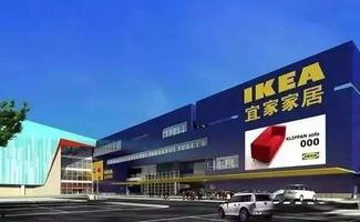 长沙宜家最新爆料事件,揭秘事件背后的真相与争议