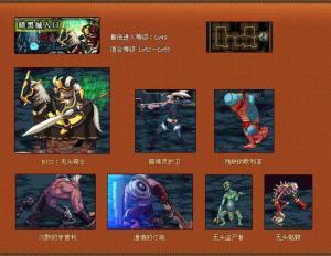 暗黑爆料官方入口2022最新版,揭秘游戏内幕与精彩攻略