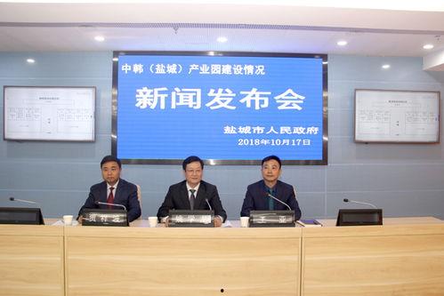 产业园新闻爆料电话,揭秘产业动态，倾听企业心声