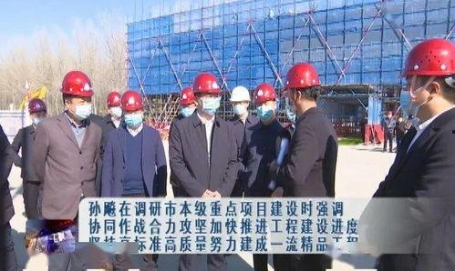 产业园新闻爆料电话,揭秘产业动态，倾听企业心声