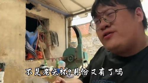 爆料老头特效视频大全,奇幻视觉盛宴
