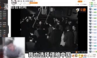 佛山主播爆料事件视频,揭秘背后真相与争议