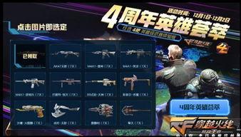 手游版本爆料大全最新游戏,爆料大全最新游戏亮点抢先看