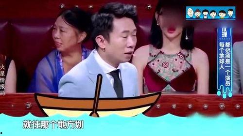 明星爆料杨迪视频全集,明星爆料背后的真实故事
