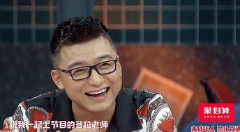 明星爆料杨迪视频全集,明星爆料背后的真实故事