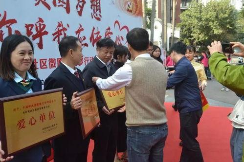 元梦社团最新爆料,独家内幕大公开！