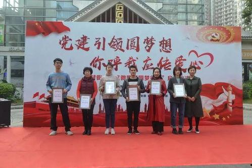 元梦社团最新爆料,独家内幕大公开！