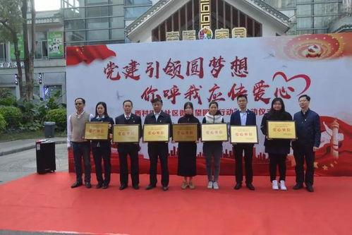 元梦社团最新爆料,独家内幕大公开！