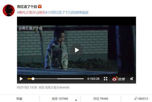 爆料博主怎么做的视频剪辑,视频剪辑的独家技巧与步骤解析