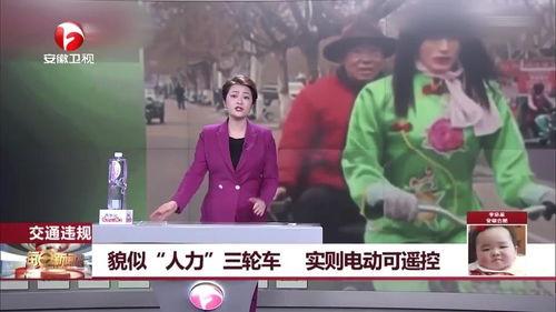 大爷最新爆料新闻,最新惊天新闻揭秘