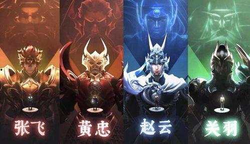 曜皮肤最新爆料品质,神秘幻境，品质卓越，引人瞩目