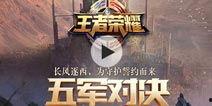 军人视频爆料大全最新,最新视频爆料大全精彩呈现