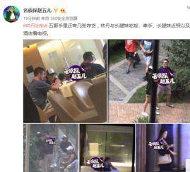 惠南中学爆料新闻视频,校园新闻视频揭秘校园生活精彩瞬间