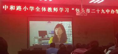 惠南中学爆料新闻视频,校园新闻视频揭秘校园生活精彩瞬间