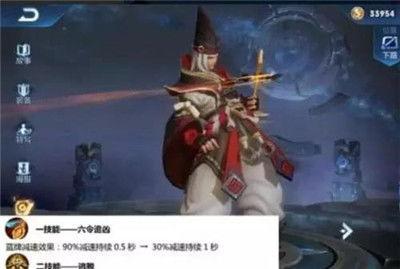 清明王者爆料视频大全,揭秘新赛季英雄与玩法革新