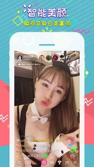 1性直播视频在线观看,1性直播视频在线观看指南