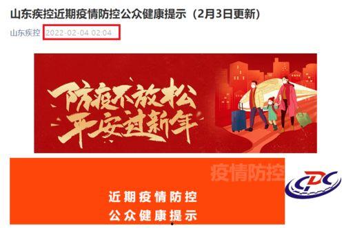 热点爆料领奖视频大全最新,精彩瞬间一网打尽！