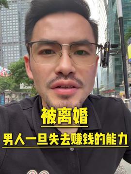 姜先生在深圳最新爆料,揭秘隐藏在繁华背后的惊人真相