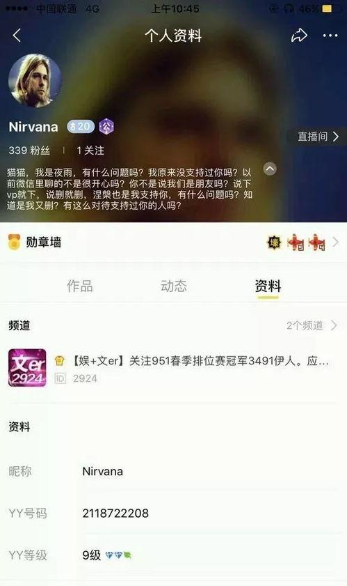 吃瓜视频爆料免费,免费福利大放送！