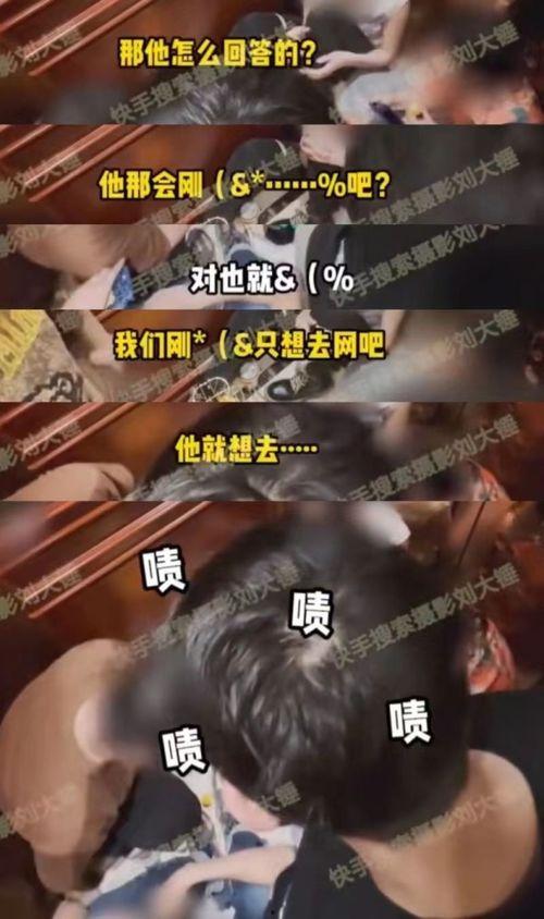 狗仔刘大锤爆料最新视频,最新视频揭秘娱乐圈惊人内幕