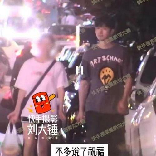 狗仔刘大锤爆料最新视频,最新视频揭秘娱乐圈惊人内幕