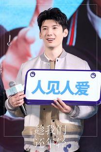 有关张云龙的爆料新闻视频,揭秘娱乐圈不为人知的幕后真相