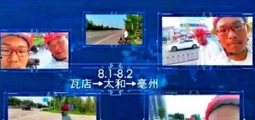 看看新闻媒体爆料热线,聚焦社会热点，倾听民声心声