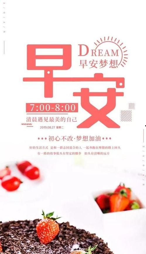 看看新闻媒体爆料热线,聚焦社会热点，倾听民声心声