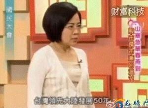 内地娱乐圈真实爆料天涯,揭秘天涯爆料背后的真实故事