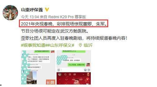 视频消息爆料人怎么删除,揭秘删除过程与幕后真相