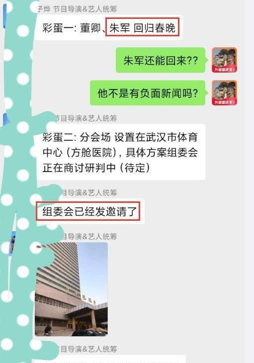 视频消息爆料人怎么删除,揭秘删除过程与幕后真相